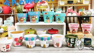 リメイク鉢 作家さん 9点 リメイク鉢 リメ鉢作家さん tanicoさん - メルカリ