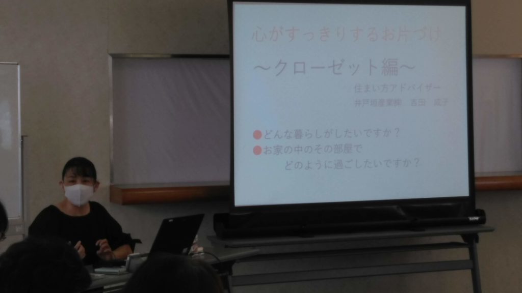 画像に alt 属性が指定されていません。ファイル名: KIMG2982-1024x576.jpg