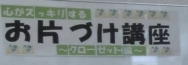 画像に alt 属性が指定されていません。ファイル名: KIMG3009-1.jpg